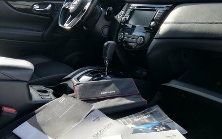 Nissan Qashqai, 2021 год, 2 349 000 рублей, 20 фотография