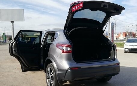 Nissan Qashqai, 2021 год, 2 349 000 рублей, 11 фотография