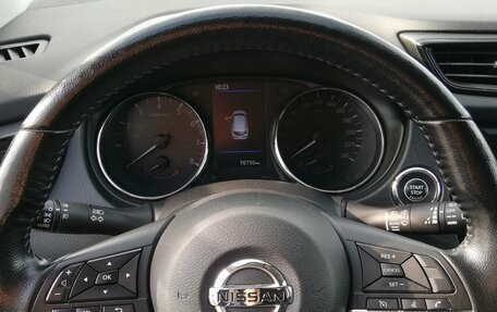 Nissan Qashqai, 2021 год, 2 349 000 рублей, 21 фотография