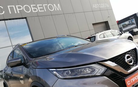 Nissan Qashqai, 2021 год, 2 349 000 рублей, 30 фотография