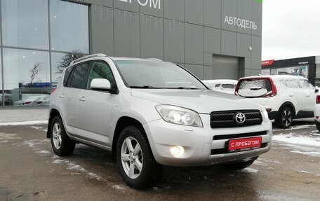 Toyota RAV4, 2007 год, 1 249 000 рублей, 3 фотография