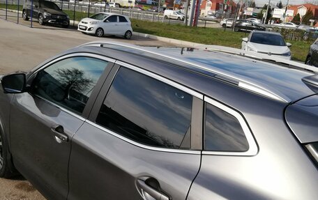 Nissan Qashqai, 2021 год, 2 349 000 рублей, 28 фотография