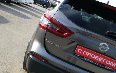 Nissan Qashqai, 2021 год, 2 349 000 рублей, 29 фотография