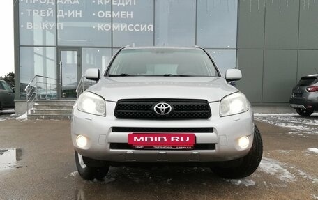 Toyota RAV4, 2007 год, 1 249 000 рублей, 2 фотография