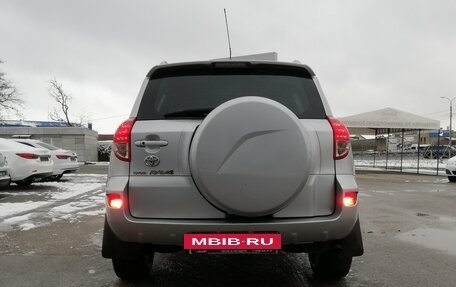 Toyota RAV4, 2007 год, 1 249 000 рублей, 6 фотография