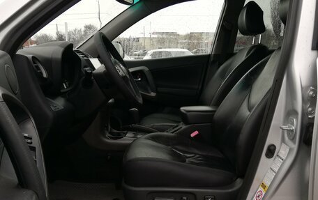 Toyota RAV4, 2007 год, 1 249 000 рублей, 14 фотография