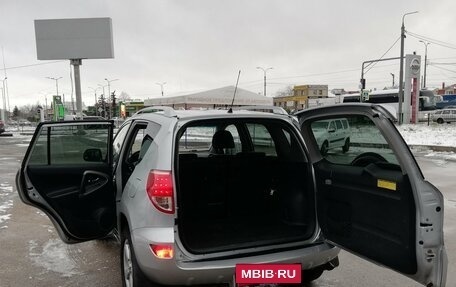 Toyota RAV4, 2007 год, 1 249 000 рублей, 11 фотография