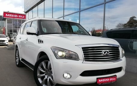 Infiniti QX56, 2010 год, 2 049 000 рублей, 1 фотография