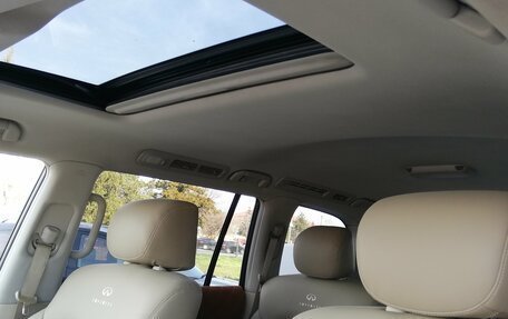 Infiniti QX56, 2010 год, 2 049 000 рублей, 28 фотография