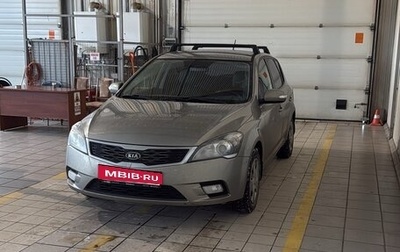 KIA cee'd I рестайлинг, 2011 год, 750 000 рублей, 1 фотография
