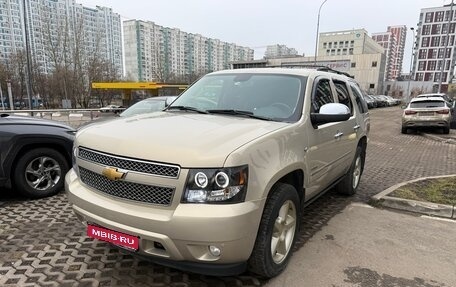 Chevrolet Tahoe III, 2012 год, 2 600 000 рублей, 1 фотография