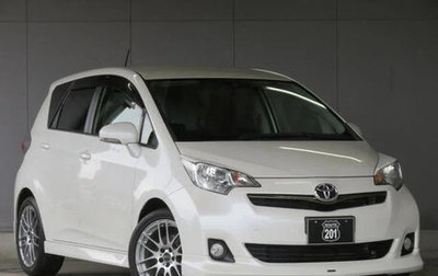 Toyota Ractis II, 2014 год, 789 000 рублей, 1 фотография