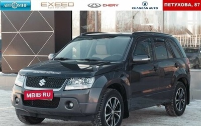 Suzuki Grand Vitara, 2011 год, 1 175 000 рублей, 1 фотография