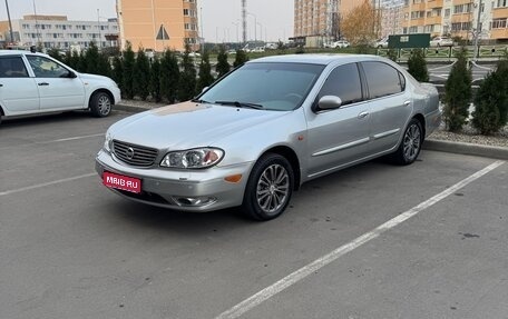 Nissan Maxima VIII, 2004 год, 700 000 рублей, 1 фотография