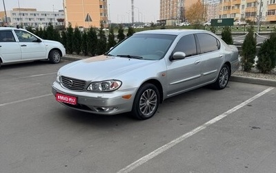Nissan Maxima VIII, 2004 год, 700 000 рублей, 1 фотография