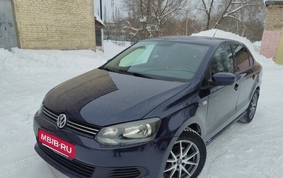 Volkswagen Polo VI (EU Market), 2012 год, 659 000 рублей, 1 фотография