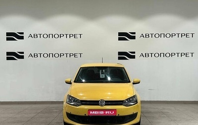 Volkswagen Polo VI (EU Market), 2011 год, 699 000 рублей, 1 фотография