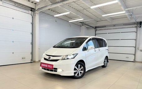 Honda Freed I, 2010 год, 1 279 000 рублей, 1 фотография