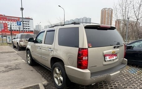 Chevrolet Tahoe III, 2012 год, 2 600 000 рублей, 4 фотография