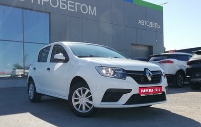 Renault Sandero II рестайлинг, 2019 год, 889 000 рублей, 1 фотография