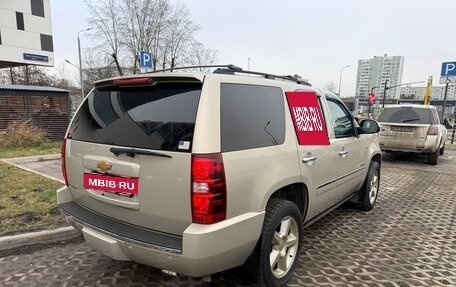Chevrolet Tahoe III, 2012 год, 2 600 000 рублей, 3 фотография