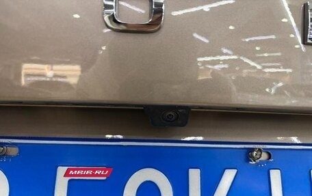 Skoda Karoq I, 2022 год, 2 024 605 рублей, 17 фотография