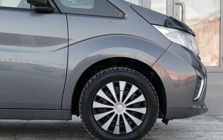 Honda Stepwgn IV, 2016 год, 1 700 000 рублей, 9 фотография