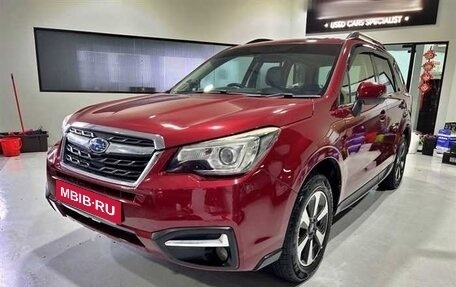 Subaru Forester, 2016 год, 1 790 000 рублей, 2 фотография
