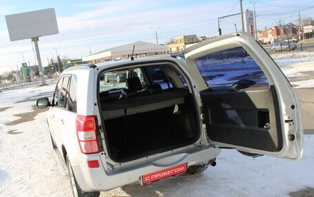 Suzuki Grand Vitara, 2008 год, 999 000 рублей, 10 фотография