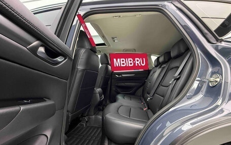 Mazda CX-5 II, 2021 год, 2 590 000 рублей, 20 фотография