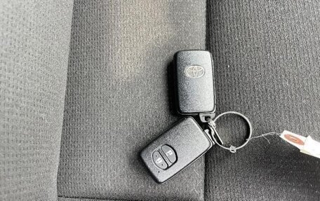 Toyota Corolla, 2022 год, 1 200 888 рублей, 15 фотография