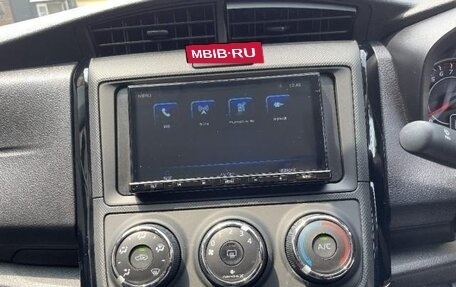 Toyota Corolla, 2022 год, 1 200 888 рублей, 13 фотография