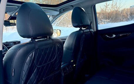 Nissan Qashqai, 2019 год, 2 290 000 рублей, 11 фотография