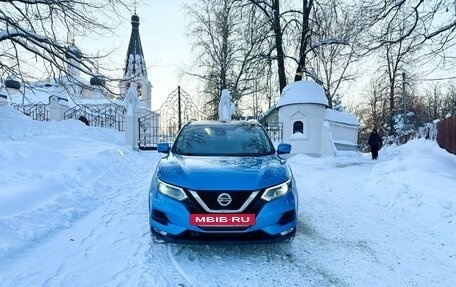 Nissan Qashqai, 2019 год, 2 290 000 рублей, 3 фотография