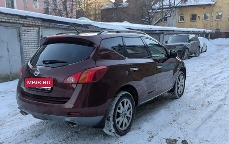 Nissan Murano, 2010 год, 990 000 рублей, 3 фотография