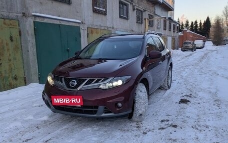 Nissan Murano, 2010 год, 990 000 рублей, 5 фотография