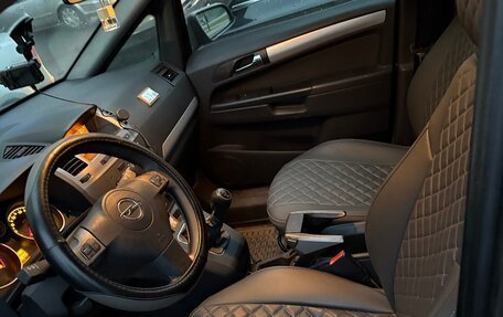 Opel Zafira B, 2007 год, 450 000 рублей, 5 фотография