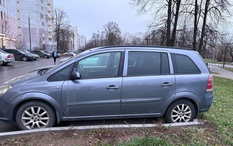 Opel Zafira B, 2007 год, 450 000 рублей, 2 фотография