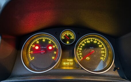 Opel Zafira B, 2007 год, 450 000 рублей, 7 фотография