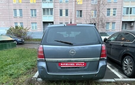 Opel Zafira B, 2007 год, 450 000 рублей, 3 фотография