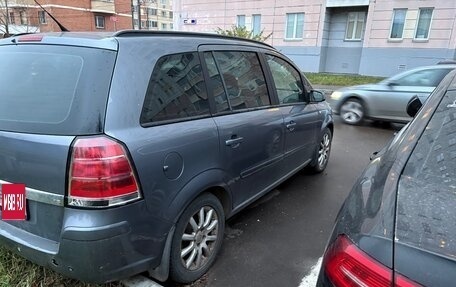 Opel Zafira B, 2007 год, 450 000 рублей, 4 фотография