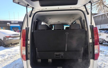 Hyundai Staria, 2024 год, 5 900 000 рублей, 18 фотография