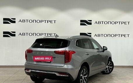 Haval Jolion, 2022 год, 1 599 000 рублей, 7 фотография