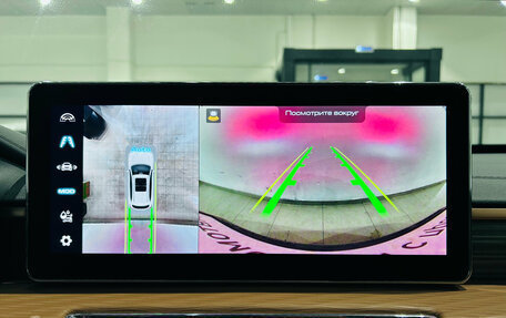 Haval Jolion, 2022 год, 1 599 000 рублей, 25 фотография