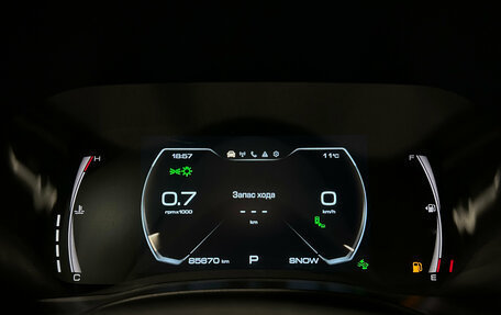 Haval Jolion, 2022 год, 1 599 000 рублей, 26 фотография