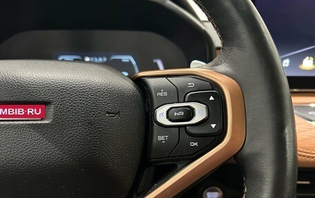 Haval Jolion, 2022 год, 1 599 000 рублей, 22 фотография