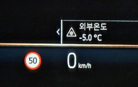 BMW 5 серия, 2025 год, 7 207 000 рублей, 14 фотография