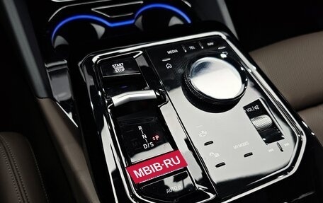 BMW 5 серия, 2025 год, 7 207 000 рублей, 9 фотография