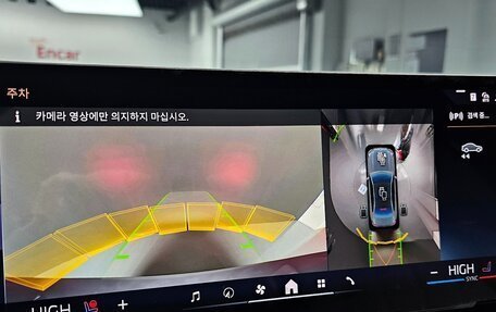 BMW 5 серия, 2025 год, 7 207 000 рублей, 16 фотография