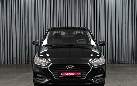 Hyundai Solaris II рестайлинг, 2018 год, 1 014 000 рублей, 3 фотография